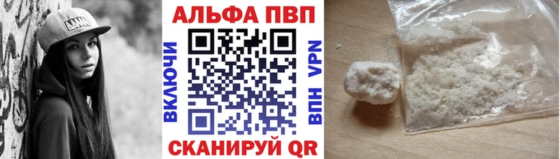 Наркота Тверь СОЛЬ  Cocaine  Меф  ГАШИШ 