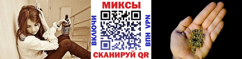 БУТИРАТ вода  Тверь 