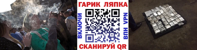 ГАШ hashish  blacksprut зеркало  Тверь 