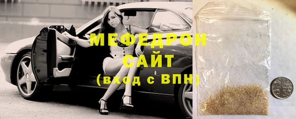 герыч Чекалин