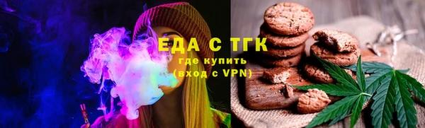 экстази Касимов