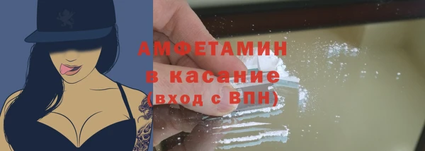 круглые Аркадак