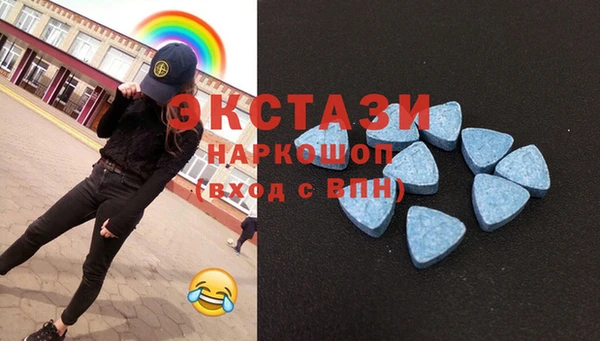 круглые Аркадак