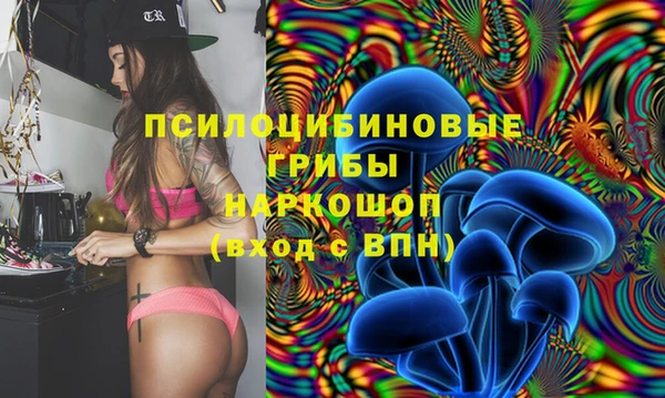бутик Карталы