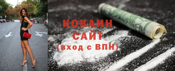 круглые Аркадак