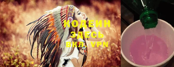круглые Аркадак