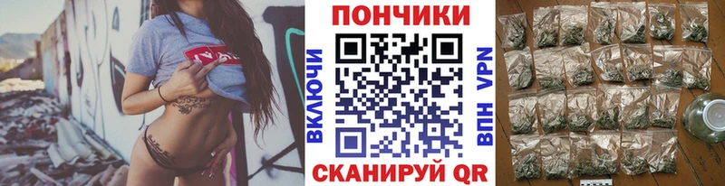 Марихуана Amnesia  Тверь 